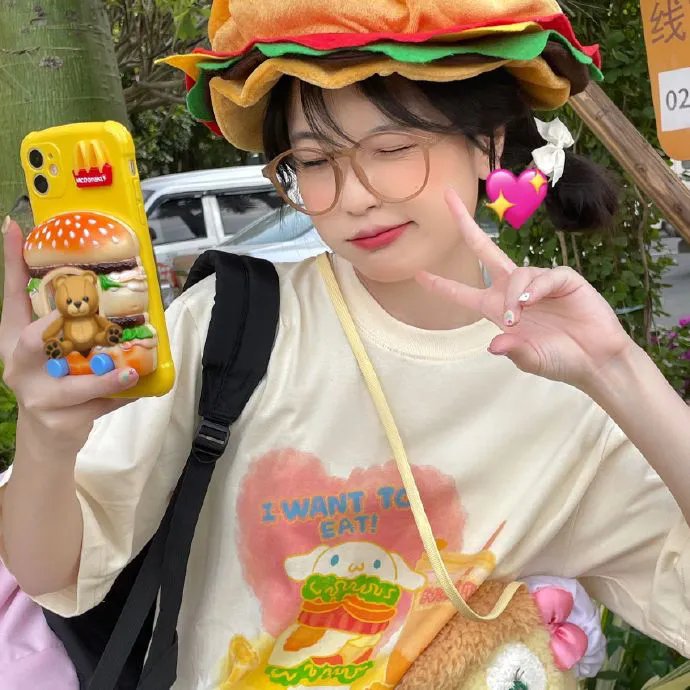 夏日小行星