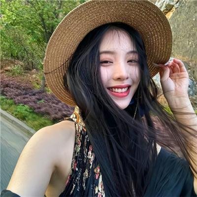 火上女人